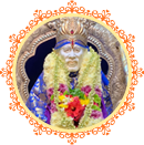 Sri Veda Vidya Peetham